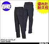 ミチオショップ BURTLE ワンタックパンツ 6037 バートル 82 37チャコールブラック