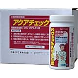 日産アクアチェック3 100枚入/6本[ケース] 水質検査試験紙 プール、ジャグジー、浴場等管理用