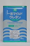 一液マイルドウレタン 艶有 (SR-423) 15Kg