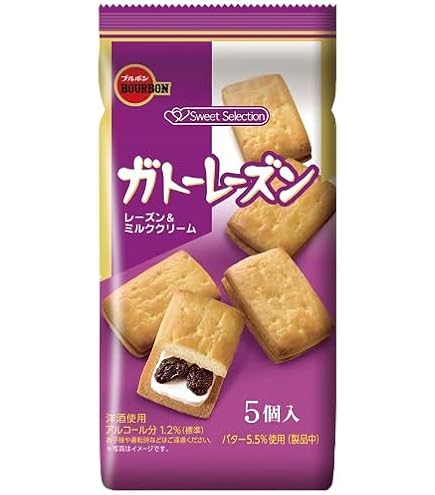 Amazon.co.jp: ブルボン もっちりわらびもちクッキー 8枚×30個(5×6