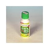殺菌殺虫剤　サンヨール　100ｍl