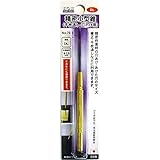 (業務用50個セット) H＆H 精密小型キリ/錐 【千枚通し・穴あけ用】 真鍮製 #70-DL 〔DIY用品/大工道具〕