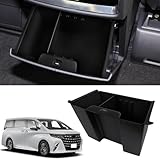 新型 アルファード/ヴェルファイア 40系 Zグレード専用 リヤエンドボックス 車種専用 センターコンソールリヤボックス Alphard Vellfire 40系 コンソールボックス 収納ボックス ABS素材 小物入れ マルチボックス 滑り止め 防水 仕切板付き 収納トレイ アクセサリー カスタム パーツ