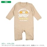 BabyChips LIFE(名入れ長袖ベビーロンパース) 80 ナチュラル