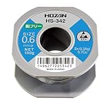 ホーザン(HOZAN) 鉛フリーハンダ 鉛フリー半田 Sn-0.3Ag-0.7Cu 鉛フリー半田 重量100g HS-342