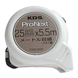 ムラテックKDS ProNextコンベックス 25mm巾5.5m PX25‐55SA