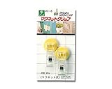 光 イエロー マグネットクリップ 00782185-1 MC8-5