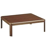 山善(YAMAZEN) 家具調和洋風こたつ(継脚付)(105×75cm長方形) ブラウン WG-F1051H(MB)