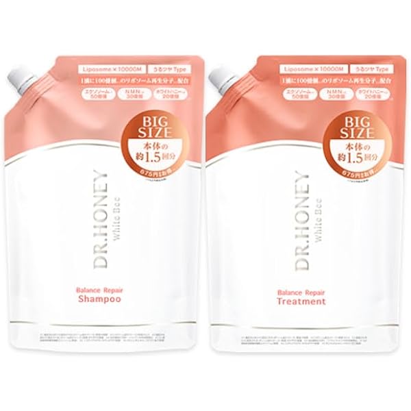 Amazon | DR.HONEY ホワイトビー バランスリペア トリプルセット