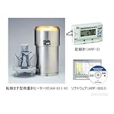 安藤計器 転倒ます型雨量計ロガーセット ヒーター付 (気象庁検定付) 5-35-HK