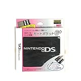 ニンテンドーDS ソフト収納ケース カードポケット6+ プラス