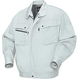 クロダルマ 長袖ジャンパー シルバーグレー 254931 EL