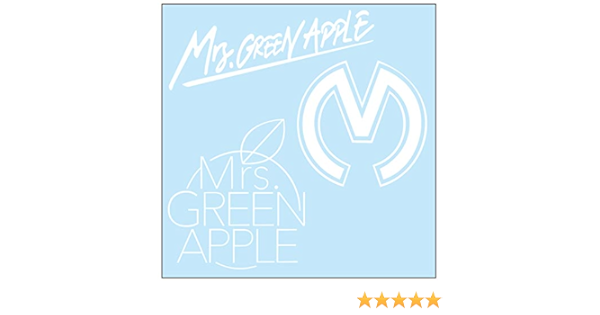 Amazon Co Jp Mrs Green Apple Cutting Sticker S White Hobby