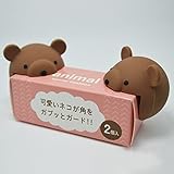 [Nya] コーナークッション アニマル コーナーカバー 両面テープ付き 赤ちゃんのケガ防止に最適！コーナーガード４点セット(クマ)