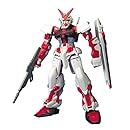 ガンダムアストレイ レッドフレーム