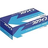 富士ペーパーサプライ:エリエール エリエールプロワイプソフトスーパーワイパーS132BOX36個入 703130 型式:703130