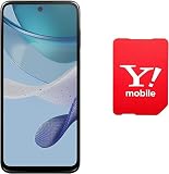 【本体一括購入】Y!mobile moto g53y 5G ペールピンク 【新規申込・シンプルS専用】 購入後申込必須 ※開通後発送