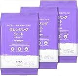 by Amazon クレンジングシート 50枚×3個