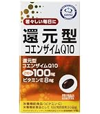 Amazon.co.jp: リケン Riken 還元型コエンザイムQ10 60粒 | カネカ社製