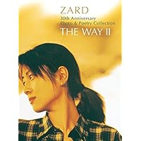 ZARD15周年写真集「Le Portfolio -ル・ポルトフォリオ-」 |本 | 通販