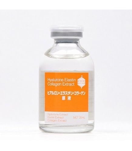 Amazon.co.jp: ミュゼ MCプラセンタエキスEX100 90ml [並行輸入品