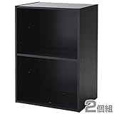 山善(YAMAZEN) 2個組 棚位置選べる カラーボックス 2段 CFB-2(JB)PP*2 ダークブラウン