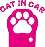 Sticker Shop Haru CAT IN CAR 猫の手 ピンク