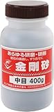 ナニワ研磨工業 金剛砂 中目 RA-0120