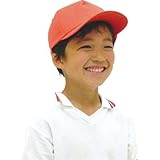 アーテック 体育帽子 カラフルキャップ レッド 001262