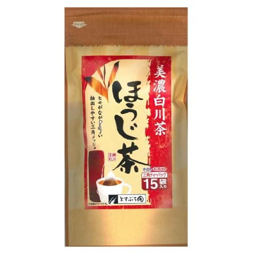 ますぶち園 美濃白川茶 ほうじ茶 ティーバッグ