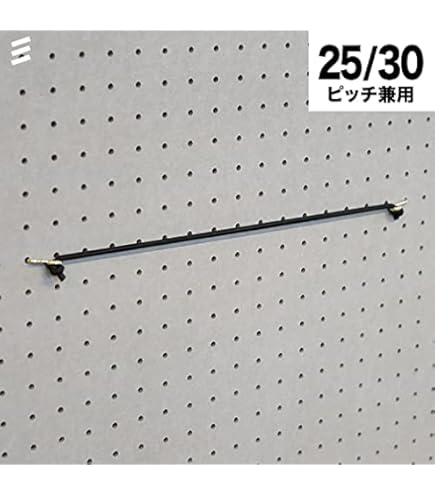 Amazon | 有孔ボード ワイドハンガー 450mm 銀 シルバー