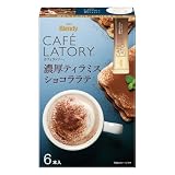 AGF ブレンディ カフェラトリー スティック 濃厚ティラミスショコララテ 6本×6箱 【 スティックコーヒー 】【 カフェラテ 】