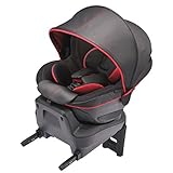 エールベベ 『日本製・安心トリプル保証付』回転型チャイルドシート クルット4i プレミアム 【ISOFIX取付】 新生児から4歳用 (360度 サイレントターン/ふわふわヘッドクッション/ワイドサンシ