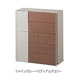 TOEX LIXIL エクスポスト　グレイス・ウッドデザイン　ポール建てタイプ　前入れ前取出し　※ポール付価格となります　【リクシル】　【郵便ポスト】 シャイングレー+ミディアムチェリー