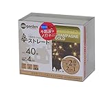 タカショー イルミネーション ストレート 40球 Cゴールド