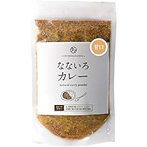 Amazon.co.jp: なないろカレー 120g カレーパウダー (甘口