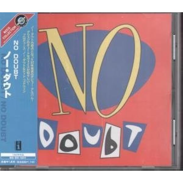 Amazon.co.jp: Tragic Kingdom - No Doubt: ミュージック