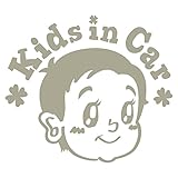 imoninn KIDS in car ステッカー　【パッケージ版】　No.23　赤ちゃん２　（グレー色）
