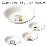 スヌーピー　マルチボウル【まとめ売り】72個＜４柄取混ぜ（色柄指定不可）＞ [並行輸入品]