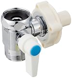 SANEI 【食器洗い機用分岐バルブ】水栓本体とパイプの間に取り付けて切替えるタイプ PB520-13