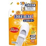 エステー:エステー おひさまの洗たく くつクリーナーつめかえ 90869 型式:90869