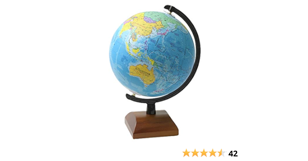 Amazon 地球儀n21 5z 行政 地球儀 文房具 オフィス用品