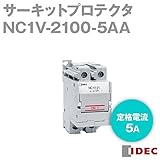 IDEC(アイデック) サーキットプロテクタ NC1V形 フラットハンドル式 NC1V-2100-5AA