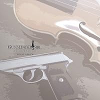 Amazon.co.jp: GUNSLINGER GIRL Image Album「Poca felicita