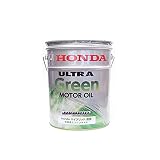 HONDA ホンダ ウルトラGreen 純正エンジンオイル 20L ペール缶 08216-99977