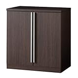 小島工芸 日本製 組立不要 健康仕様のFフォースター 内部にスライドトレー付き 幅70cm キャビネット C1D-キャビネット ウェンジ [奥行45cm 高さ74cm] 6150143