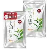 【まとめ買い2袋】 温活農園 宇治 抹茶 国産 1袋(100g/お菓子作りに) 抹茶パウダー 粉末 matcha powder 製菓用