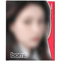 illit bomb US アメリカ 限定 ユニット トレカ G 最安値 illit