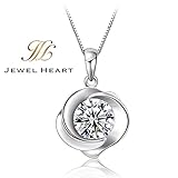 記念日フェア2017JewelHeartジュエル ハートダブルリング複合型