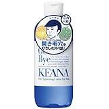 毛穴撫子 男の子用 ひきしめ化粧水 300ml 毛穴 乾燥肌 うるおい 浸透 メンズ 男性用 ヘチマエキス カミツレエキス ヒアルロン酸 コラーゲン【開き毛穴をキュッとひきしめ&水分チャージ】 300ミリリットル (x 1)